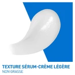 Cerave Увлажняющая сыворотка с гиалуроновой кислотой 30 мл: цены и характеристики