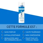Cerave Увлажняющая сыворотка с гиалуроновой кислотой 30 мл: цены и характеристики