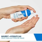 Cerave Увлажняющая сыворотка с гиалуроновой кислотой 30 мл: цены и характеристики
