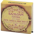 Бальзам "звездочка" 8 г, шелудивый