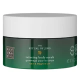 Ритуали Соляний скраб для тіла Ritual of Jing, 300 г