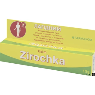 Бальзам "зірочка" туба 15 г, лагідний