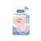Dodie Анатомическая пустышка Sunny Life Collection 18 месяцев и плюс x2