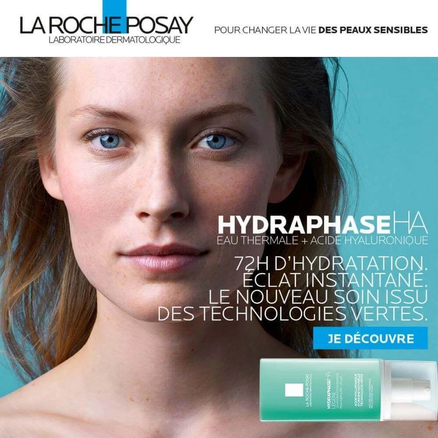 La Roche-Posay Hydraphase Легкий увлажняющий крем для лица с гиалуроновой кислотой HA 50 мл: цены и характеристики