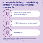 Дикофлор Протект (ранее Дикофлор 3), для детей от 3 лет и взрослых, 30 капсул: цены и характеристики