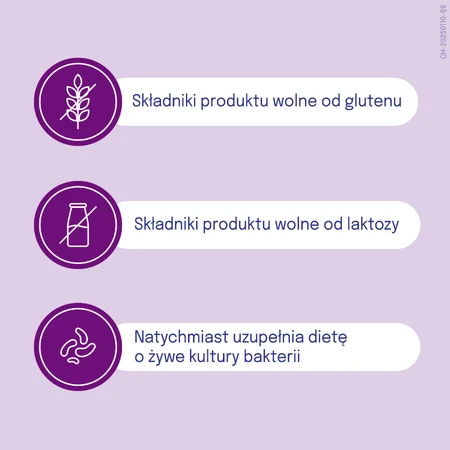 Дикофлор Протект (ранее Дикофлор 3), для детей от 3 лет и взрослых, 30 капсул: цены и характеристики