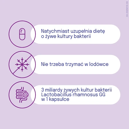 Дикофлор Протект (ранее Дикофлор 3), для детей от 3 лет и взрослых, 30 капсул: цены и характеристики