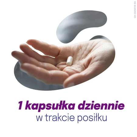 Дикофлор Протект (ранее Дикофлор 3), для детей от 3 лет и взрослых, 30 капсул: цены и характеристики