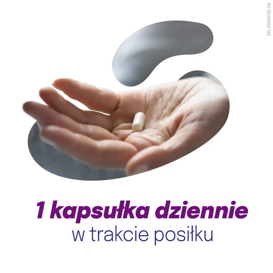 Дикофлор Протект (ранее Дикофлор 3), для детей от 3 лет и взрослых, 30 капсул: цены и характеристики