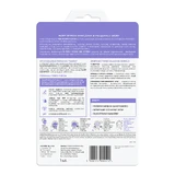L'Biotica, Гідрогелева маска для обличчя з пептидами, 1 шт.