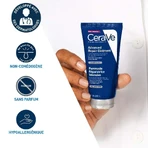 Cerave Интенсивная восстанавливающая мазь 88 мл: цены и характеристики