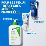 Cerave Интенсивная восстанавливающая мазь 88 мл: цены и характеристики
