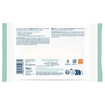 Очищуючі серветки Biolane Expert Sensitive Skin x54: ціни та характеристики