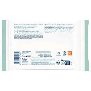 Очищуючі серветки Biolane Expert Sensitive Skin x54