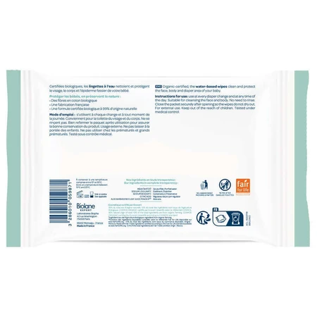 Очищуючі серветки Biolane Expert Sensitive Skin x54: ціни та характеристики