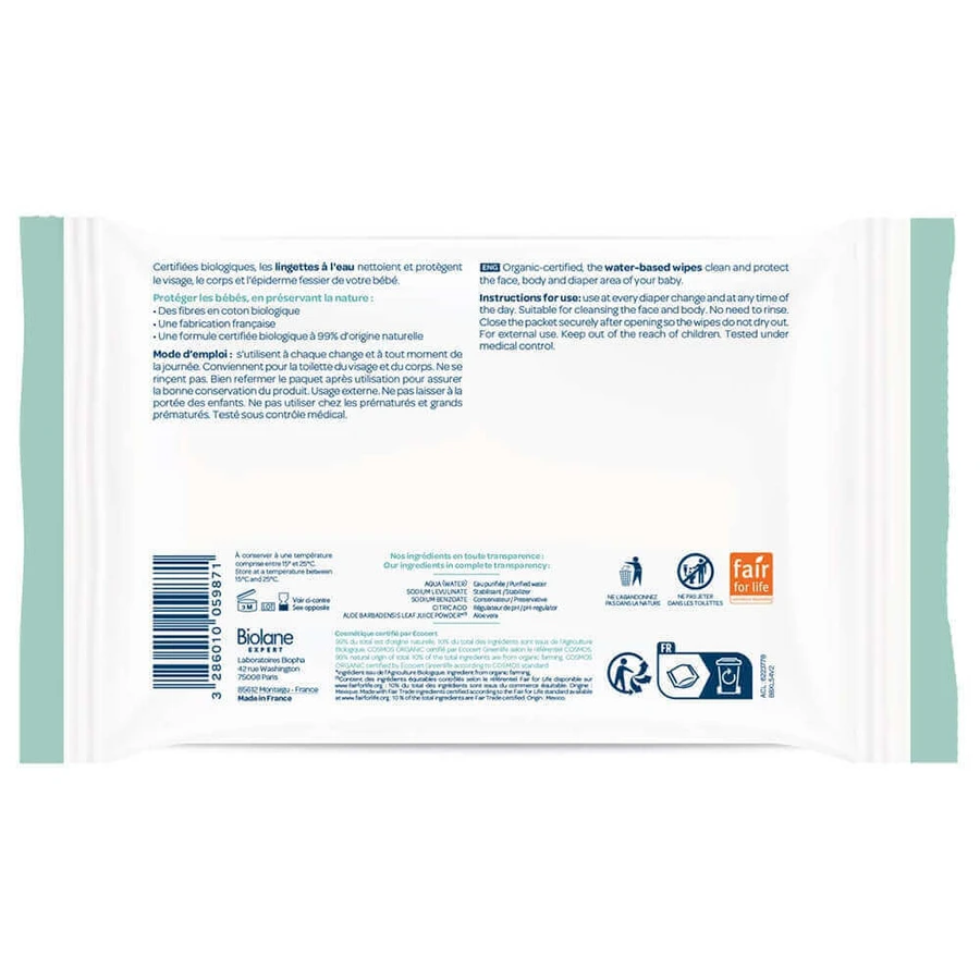 Очищуючі серветки Biolane Expert Sensitive Skin x54: ціни та характеристики