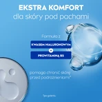 Nivea Derma Control Defend, антиперспирант, спрей, 150 мл: цены и характеристики
