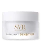Svr Densitium Anti-Ageing Night Balm Глобальное восстановление, интенсивная регенерация 50 мл