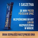 Нічний комплекс Humana Benelife TriSen, 2,4 г х 24 пакетики + ремінець для сну безкоштовно: ціни та характеристики