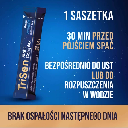 Нічний комплекс Humana Benelife TriSen, 2,4 г х 24 пакетики + ремінець для сну безкоштовно: ціни та характеристики