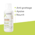A-Derma Exomega Control Эмолентный бальзам для сухой кожи с атопической тенденцией 400 мл: цены и характеристики