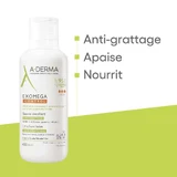 A-Derma Exomega Control Эмолентный бальзам для сухой кожи с атопической тенденцией 400 мл