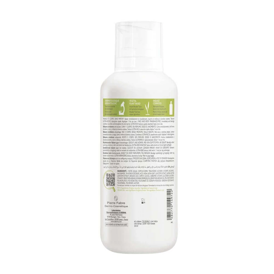 A-Derma Exomega Control Эмолентный бальзам для сухой кожи с атопической тенденцией 400 мл: цены и характеристики
