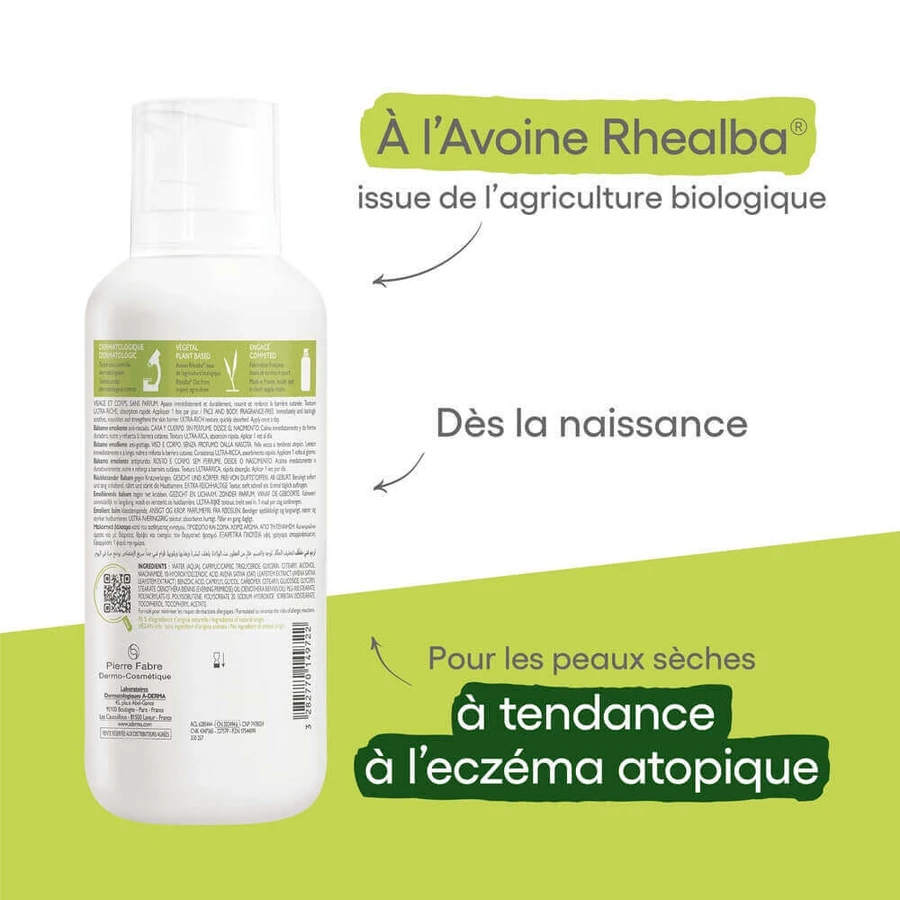 A-Derma Exomega Control Эмолентный бальзам для сухой кожи с атопической тенденцией 400 мл: цены и характеристики