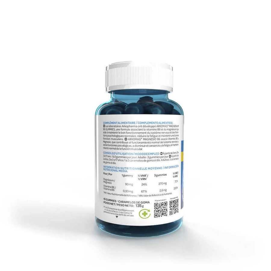 Arkopharma Arkomag Magnesium B6 45 жевательных резинок: цены и характеристики
