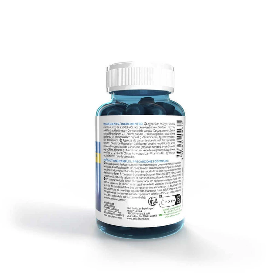 Arkopharma Arkomag Magnesium B6 45 жевательных резинок: цены и характеристики