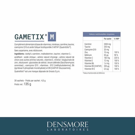 Комплекс Гаметикс М Мужская фертильность Densmore laboratoire Gometix M Fertilite, 30 саше: цены и характеристики