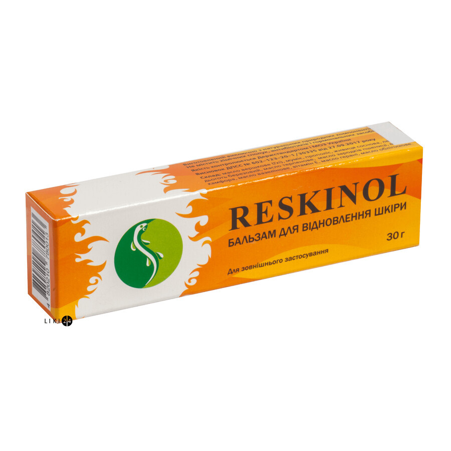 Бальзам Reskinol для відновлення шкіри, 30 г: ціни та характеристики