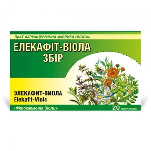 Элекафит-виола сбор фильтр-пакет 1,5 г №20
