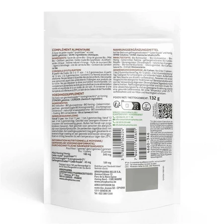Arkopharma Arkoroyal Royal Jelly Organic Family 60 жевательных резинок: цены и характеристики
