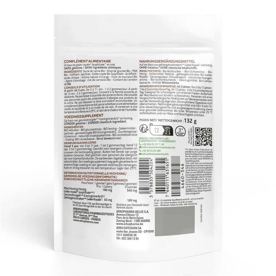 Arkopharma Arkoroyal Royal Jelly Organic Family 60 жевательных резинок: цены и характеристики