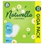 Naturella, гігієнічні прокладки, ромашка, світлі, 100 шт.