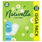 Naturella, гигиенические прокладки, ромашка, светлые, 100 шт.