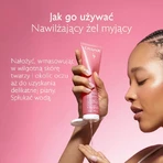 Caudalie VinoHydra, увлажняющий очищающий гель, 150 мл: цены и характеристики