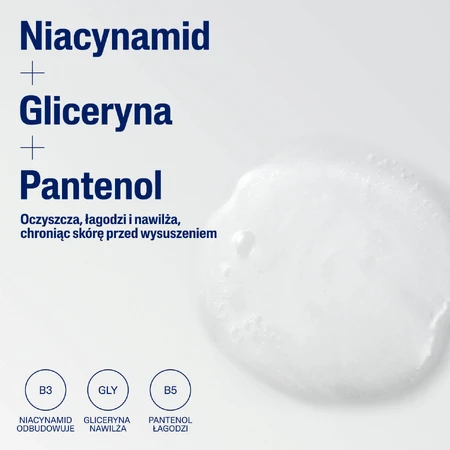 Набір для очищення та догляду Cetaphil EM, Міцелярна емульсія для чутливої шкіри, для всієї родини, 250 мл + точкові пластирі від екземи, 24 шт.: ціни та характеристики