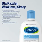 Набір для очищення та догляду Cetaphil EM, Міцелярна емульсія для чутливої шкіри, для всієї родини, 250 мл + точкові пластирі від екземи, 24 шт.: ціни та характеристики