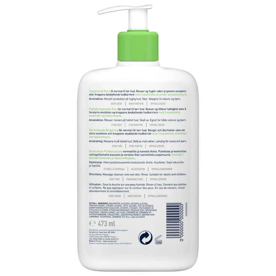 Cerave Body Cleanser Зволожуюче молочко для обличчя та тіла для нормальної та сухої шкіри 473 мл: ціни та характеристики