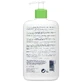 Cerave Body Cleanser Зволожуюче молочко для обличчя та тіла для нормальної та сухої шкіри 473 мл