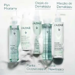 Caudalie Vinoclean, увлажняющий тоник, 200 мл: цены и характеристики
