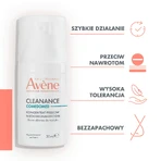 Avene Cleanance ComedoMed, концентрат для усунення недоліків 30 мл + гель для чищення обличчя та тіла 100 мл безкоштовно: ціни та характеристики