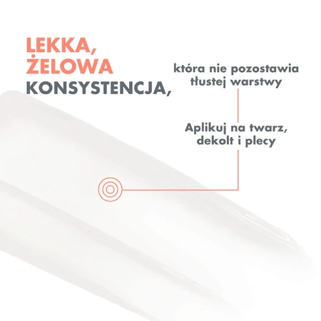 Avene Cleanance ComedoMed, концентрат для усунення недоліків 30 мл + гель для чищення обличчя та тіла 100 мл безкоштовно: ціни та характеристики