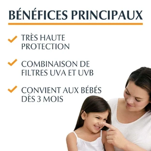 Eucerin Сонцезахисний крем Sensitive Protect Kid SPF50+ 200 мл