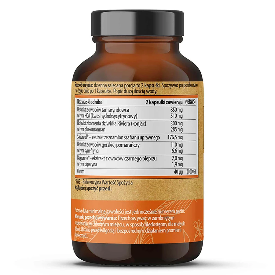 Simple Day Appetite Blocker Duo Effect, 60 капсул: цены и характеристики