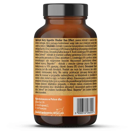 Simple Day Appetite Blocker Duo Effect, 60 капсул: цены и характеристики