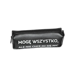 Пенал Можу все, але нічого не хочу