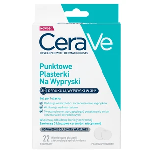 CeraVe, точечные патчи от пятен, 22 шт.